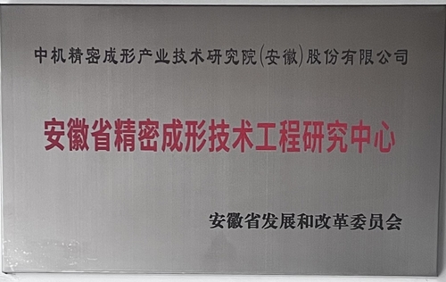 e6cf8af4030a0de812f2e2d8dc5afd9.jpg